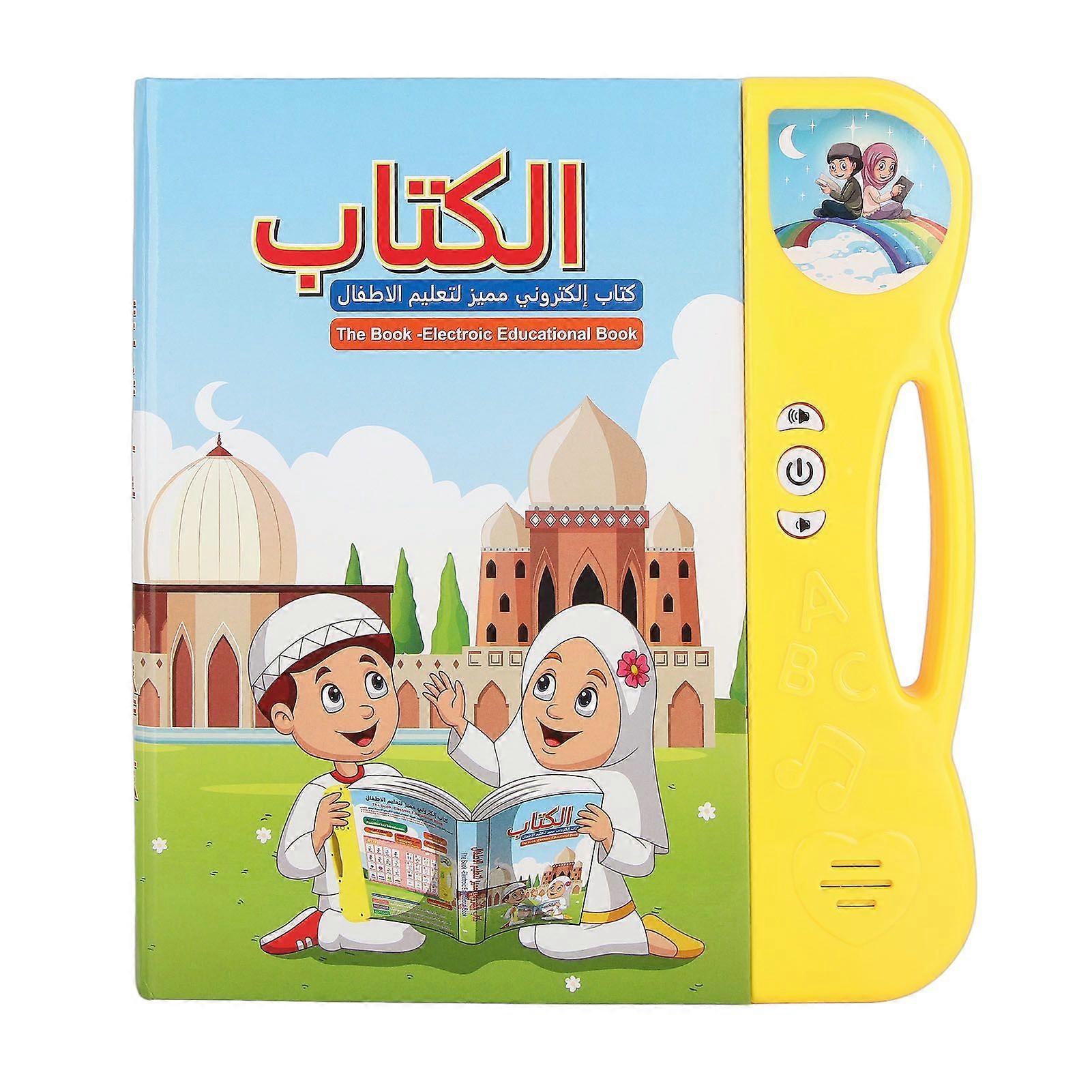 Sound Book Arabic English Interactive Reading Machine Learning Toy for Above 3 Years Old