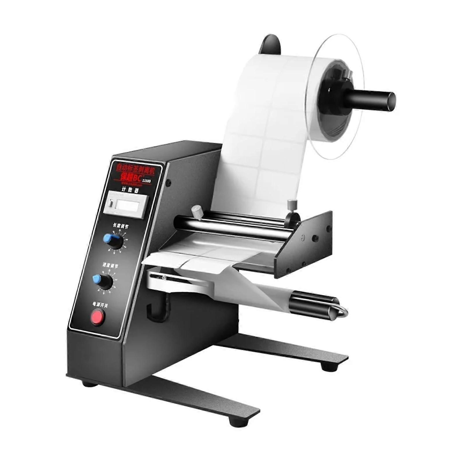 Automatic Label Dispenser Machine with Counter, Electric Sticker Peeler for Barcode Labels