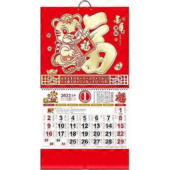 Calendrier chinois 2022 mensuel - Calendrier mural pour l’année du tigre, calendrier lunaire chinois Décoration du Nouvel An chinois pour la maison, le restaurant, le bureau a