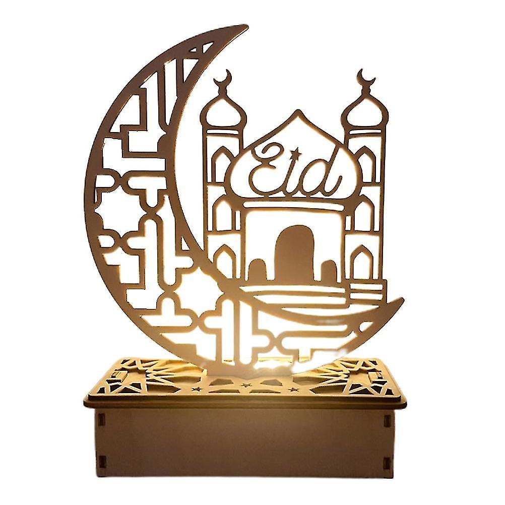Wooden LED Lamp For Ramadan Decoration Eid Night Light Table Ornament