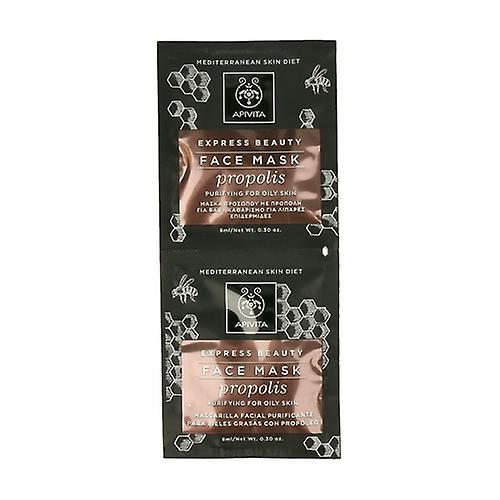 Express Beauty Purifying Face Mask For Oily Skin with Propolis 2 units of 8ml