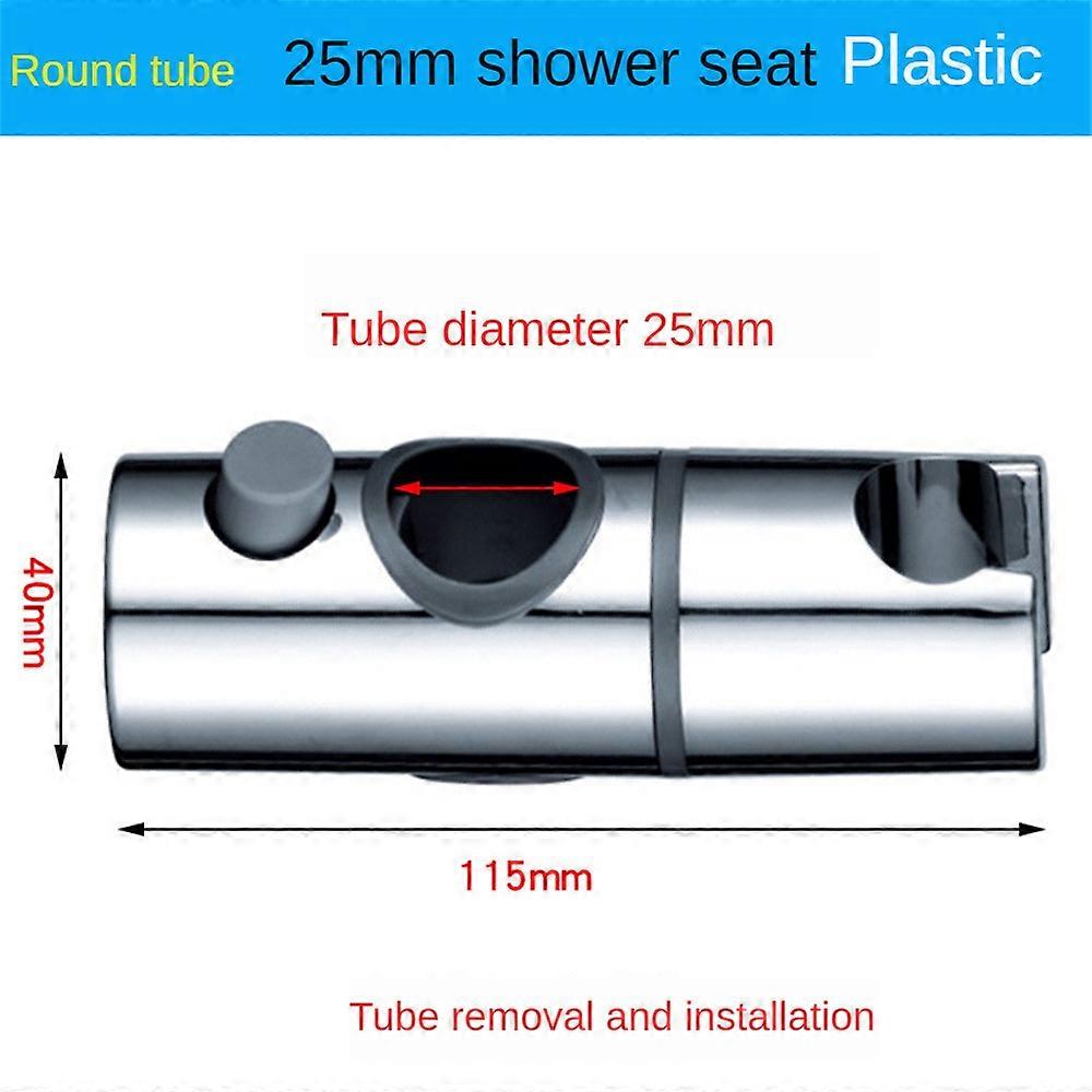 Shower Head Bracket, Shower Head Holders Replacement Shower Riser Rail (size:19mm)