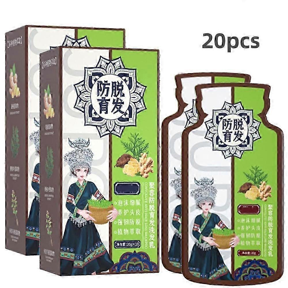 20X مستخلص نبات الزنجبيل مضاد لتساقط الشعر شامبو تنعيم وتكييف 20ml-SYKJ