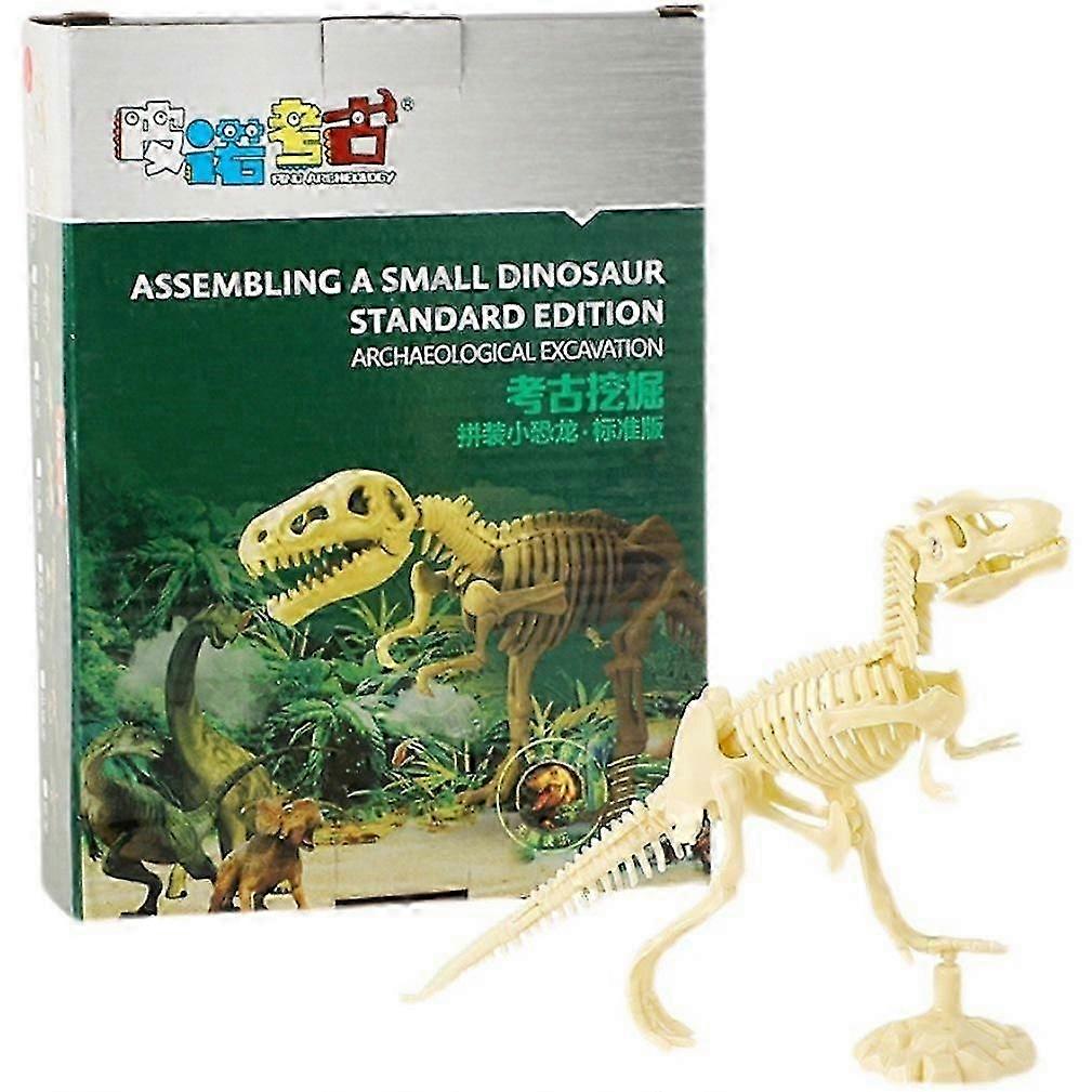 恐竜化石考古学生物学掘り発掘・発掘キッズサイエンスキット