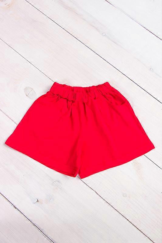 Girls’ Casual Shorts – Breathable & Perfect for Play, Summer,  HC 6262-001
