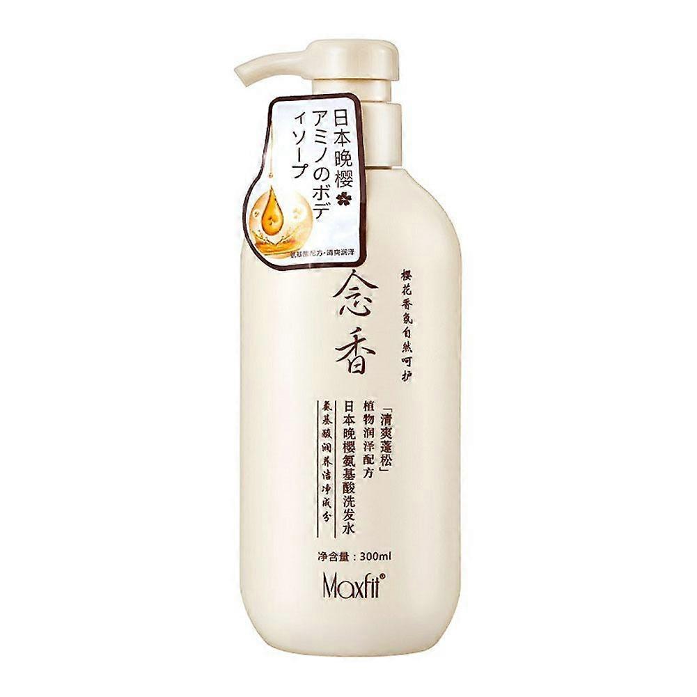 Moisturizing and Locking Moisture Shampoo Can Effectively Clean The Scalp Skin