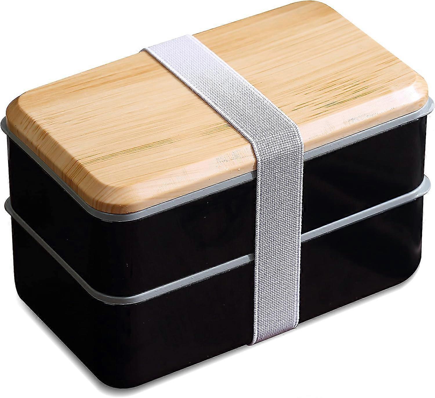 Lunch Box Container Layered Bento with 2 Stackable Containers (Black)
