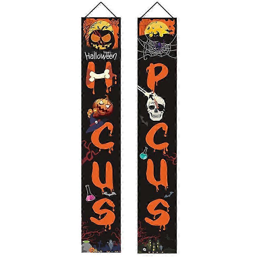 Halloween Couplets and Hanging Flags