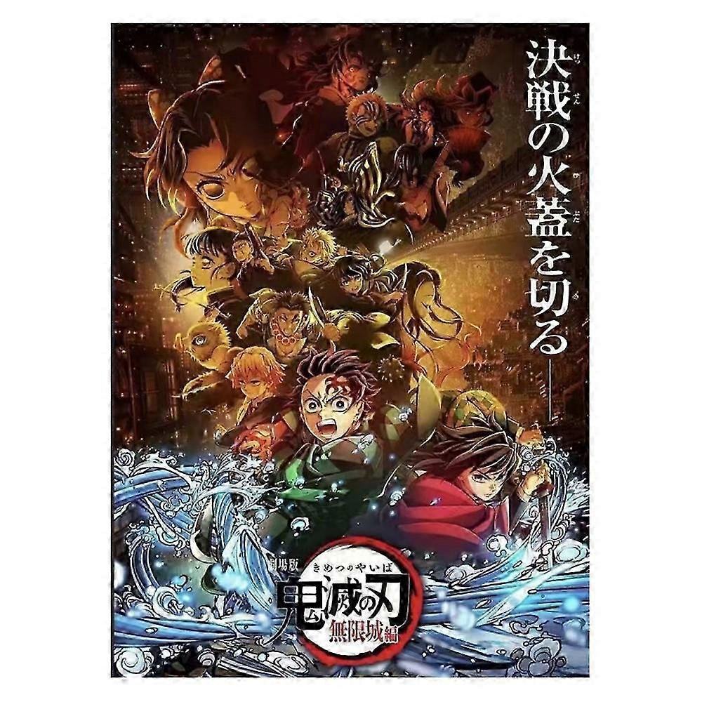 Neuer Demon Slayer Adventskalender Blindbox _kkx3