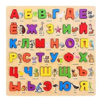 1 Set Wooden Learn Russian Alphabet Puzzle Russian Alphabet Educational Letter Puzzle