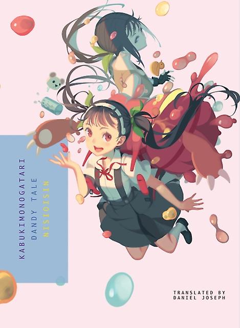 Kabukimonogatari - NisiOisiN