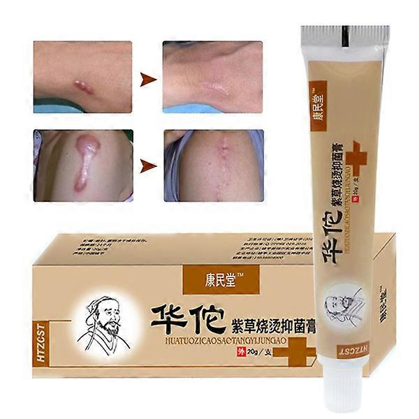 20g Lithospermum Burn Scald Skin Repair Hua Tuo Antibacterial Cream