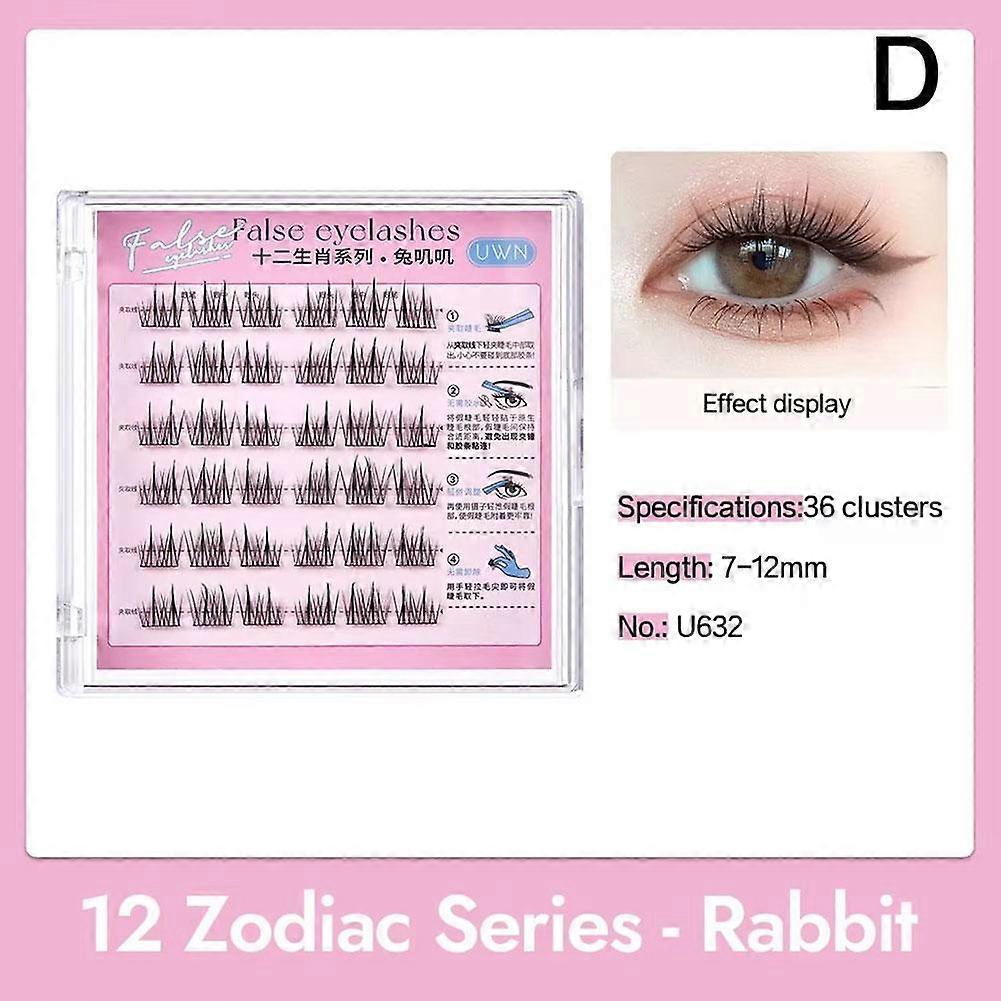 UWN twelve constellations glue-free false eyelashes simulated