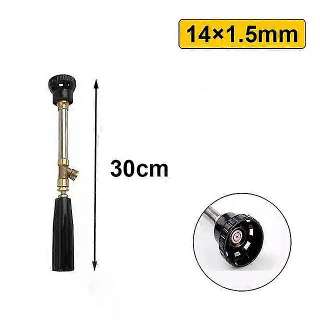 Μακρύς ψεκαστήρας κήπων Γεωργία Ηλεκτρικός ψεκαστήρας πλυντηρίων πίεσης ψεκασμού Κηπουρική άρδευσης