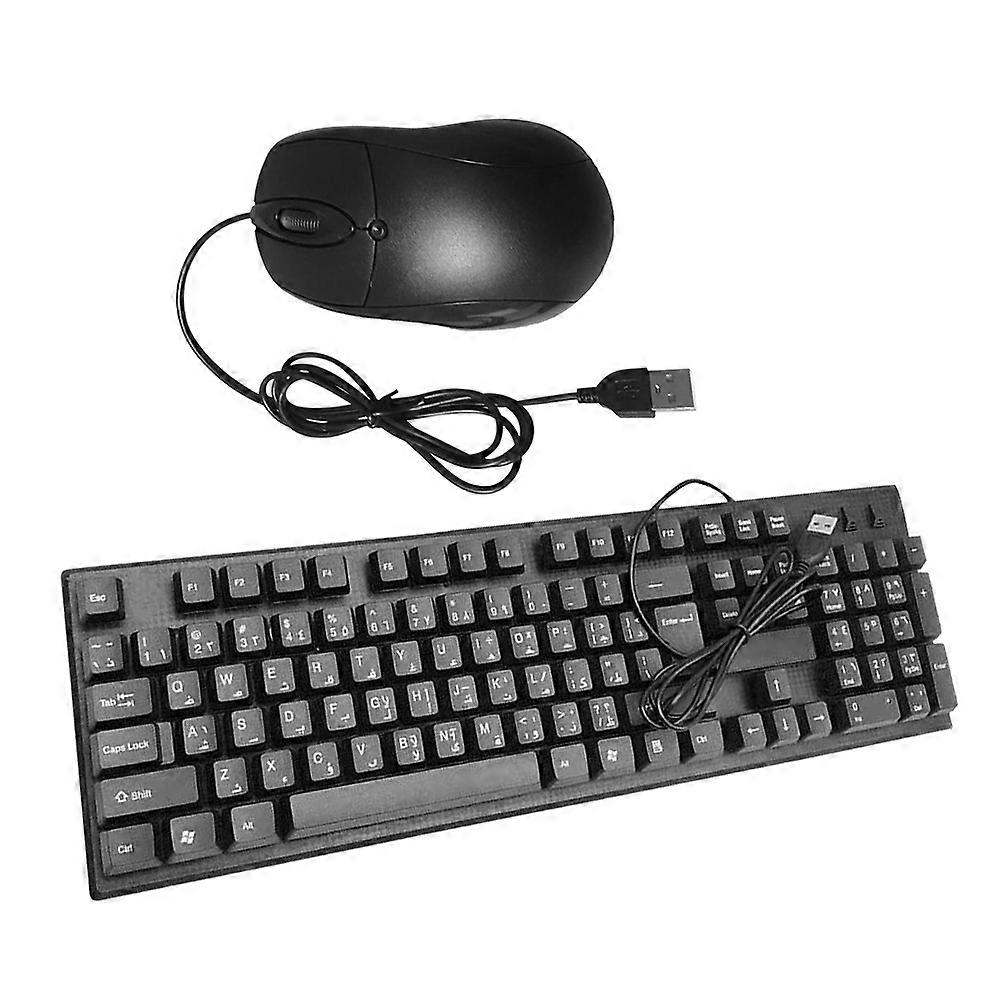 Modern Wired Keyboard Mouse Combo for Gaming Use Black ABS Material USB Powered Easy Convenient