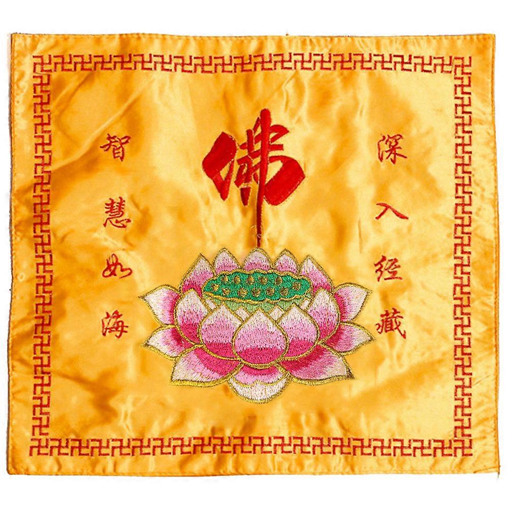 Brocade Embroidery Packing Cloth for Buddhist Scriptures Protector Supply