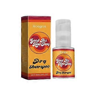 Wash-Free Dry Hair Spray Hair Dry Refreshing Repair Hair Manic Soft Glossy Wash-Free Spray