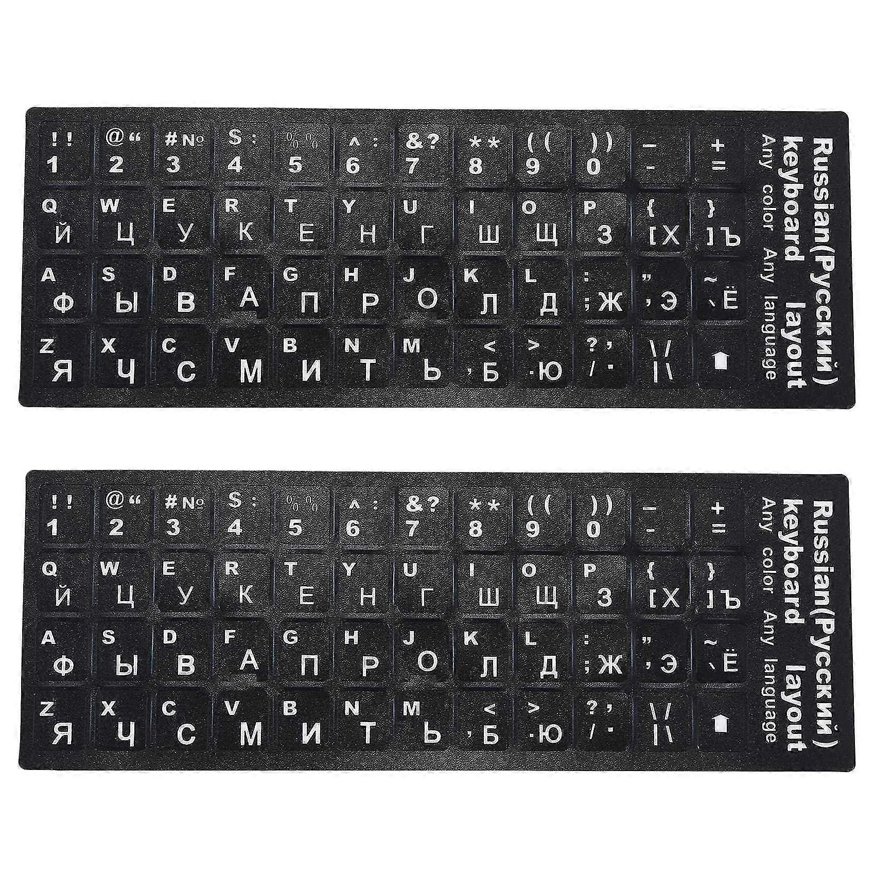 2x מדבקת מקלדת אותיות רוסיות למחשב נייד מחשב שולחני מקלדת מחשב מכסה מדבקת רוסיה
