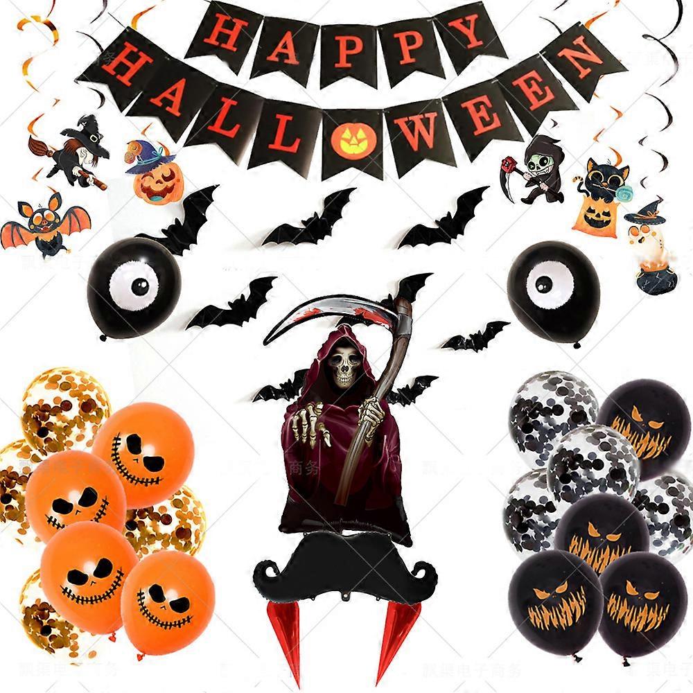 Halloween Black Orange Balloons Kit Banner Spooky Bat Ghost Balloon Hanging Swirls Set Happy Party Decoration