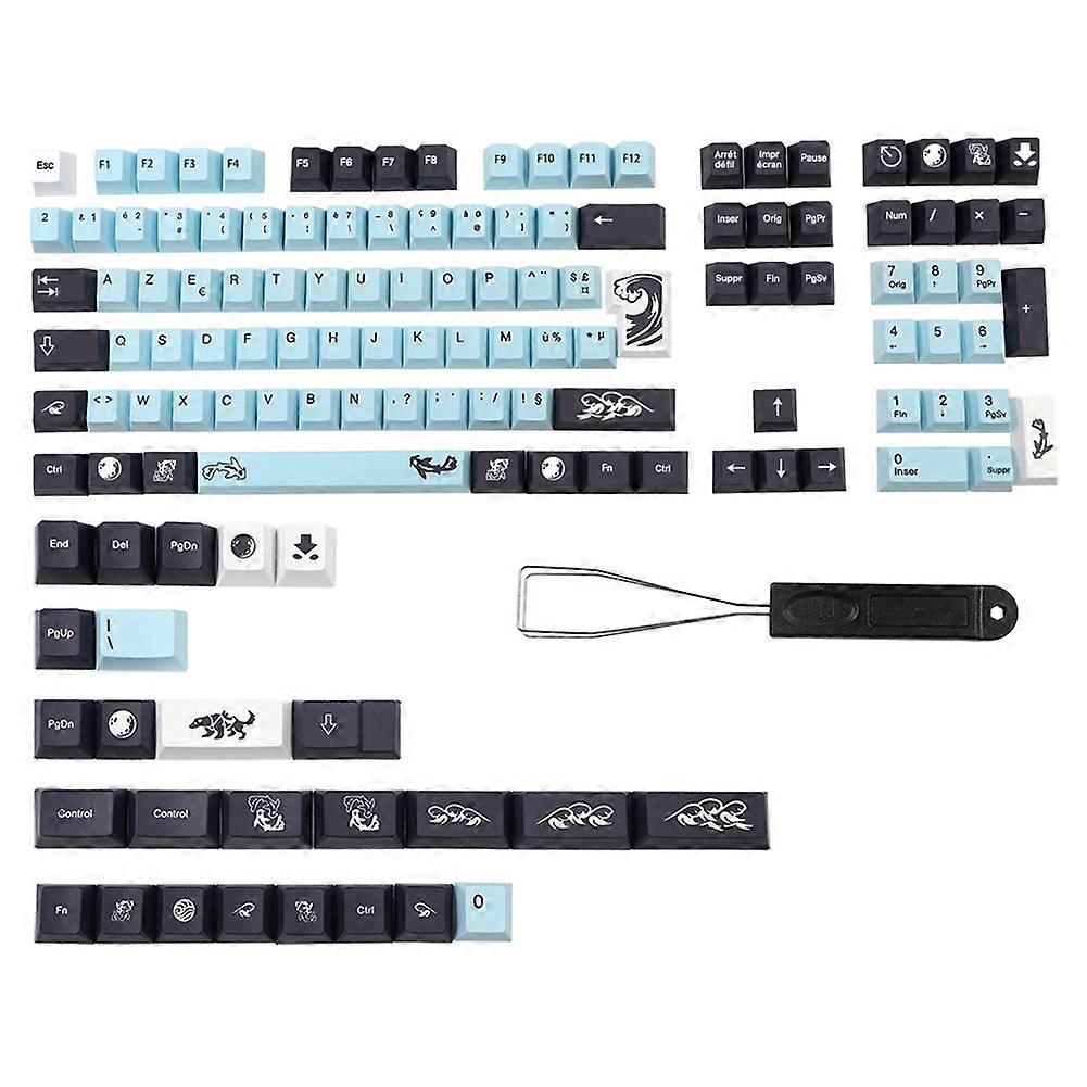 Dye Subbed Mizu Keycap FR ISO Layout PBT France Keycaps for MX Switch Keyboard Cherry Profile Key C