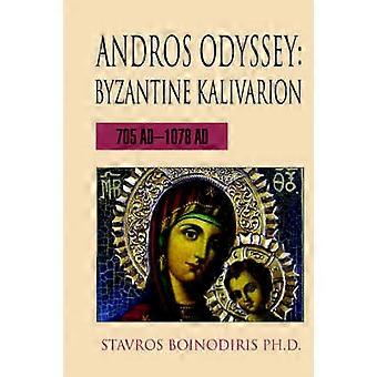 Andros Odyssee