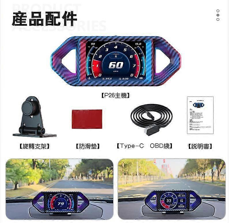 Inclinometro digitale per auto inclinometro digitale per veicoli Clinometro digitale multifunzionale per veicoli Smart Vehicle Tachimetro digitale con display a LED