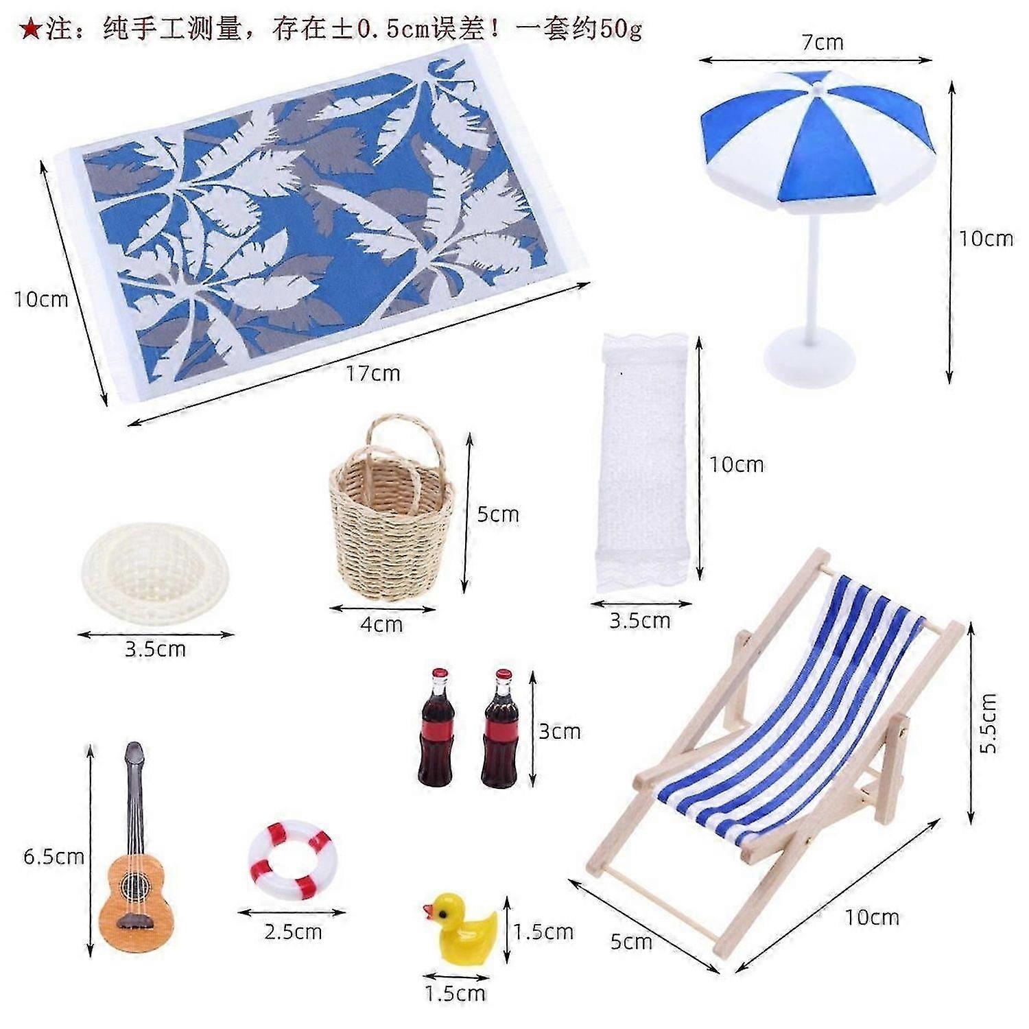 Mini Beach Set Miniature Model Ornament Summer Ocean Simulation Scene Photo Decoration Props