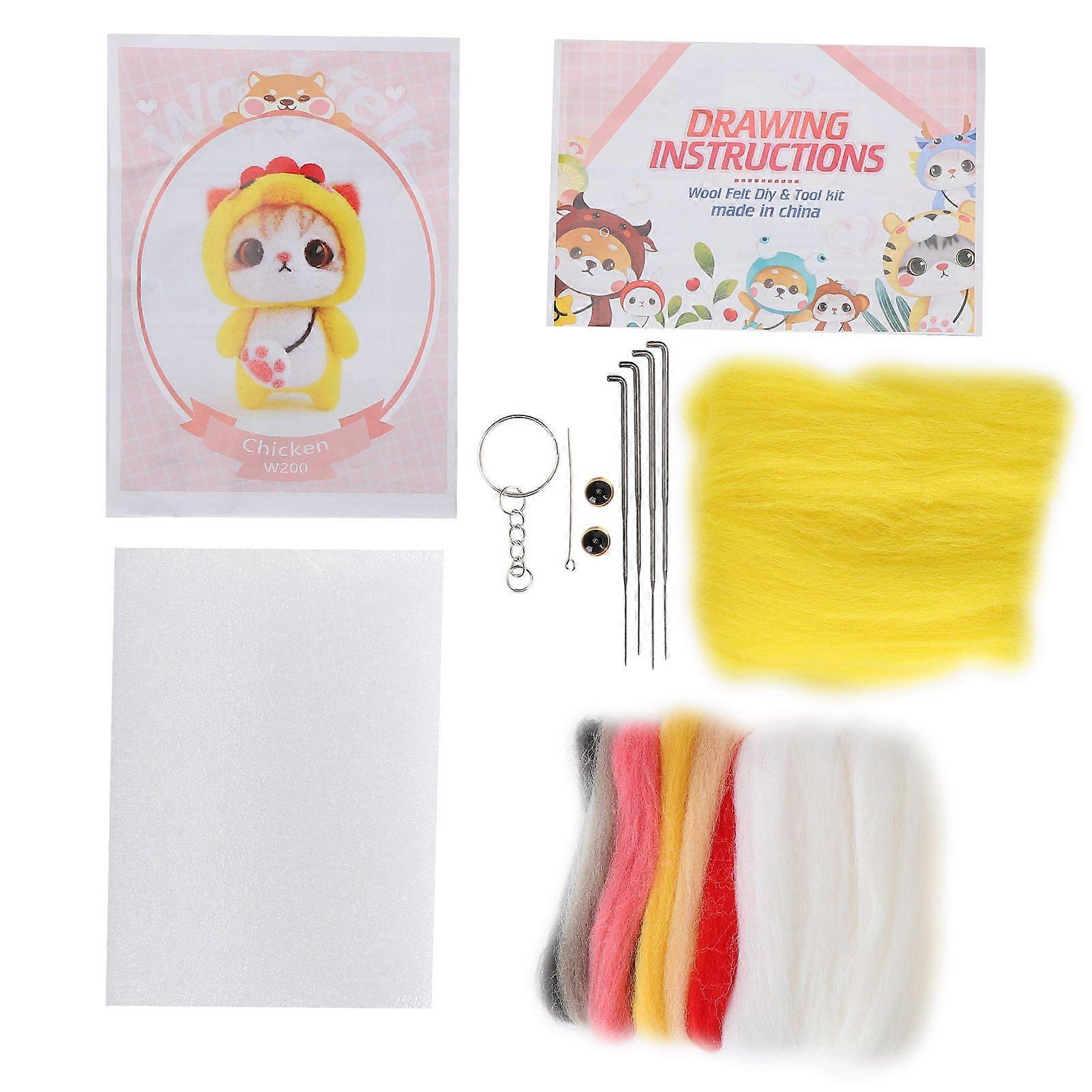 2025年最新モデルニードルフェルトウール化学繊維ぬいぐるみ人形DIYを作る