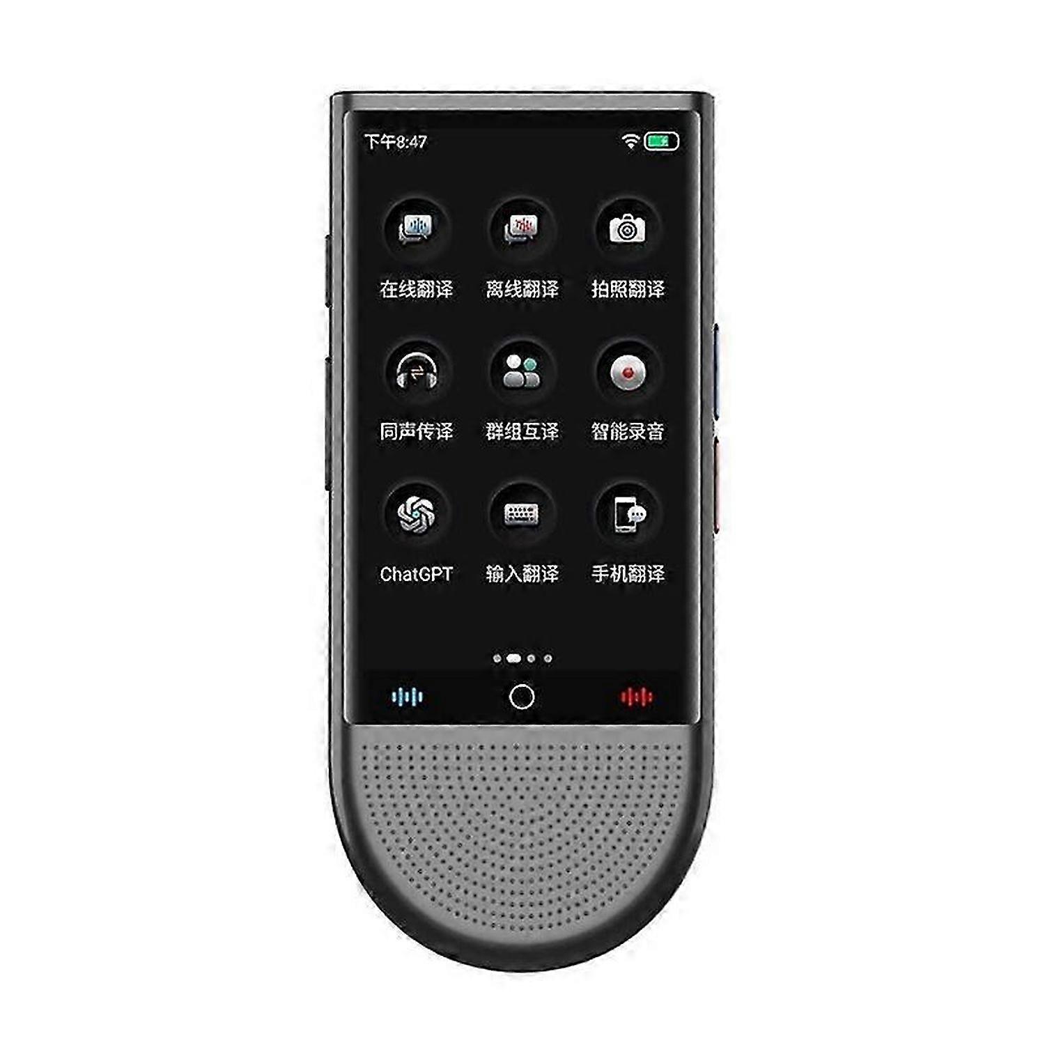 AI Smart Translator Travel Voice Translator Multi-Language Offline Simultaneous Interpretation Translator