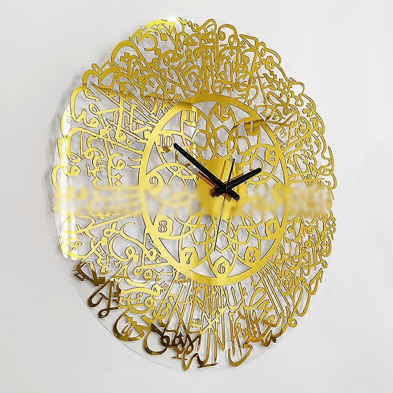 1pc Acrylic Surah Al Ikhlas Wall Clock Islamic Calligraphy Eid Decor Wall Clock