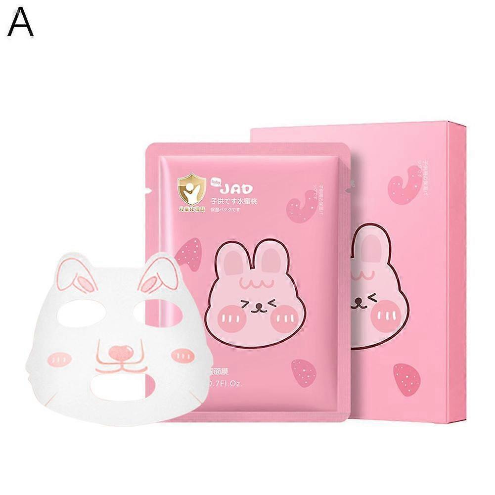 20ml*5pcs Children's patch Moisture facial mask