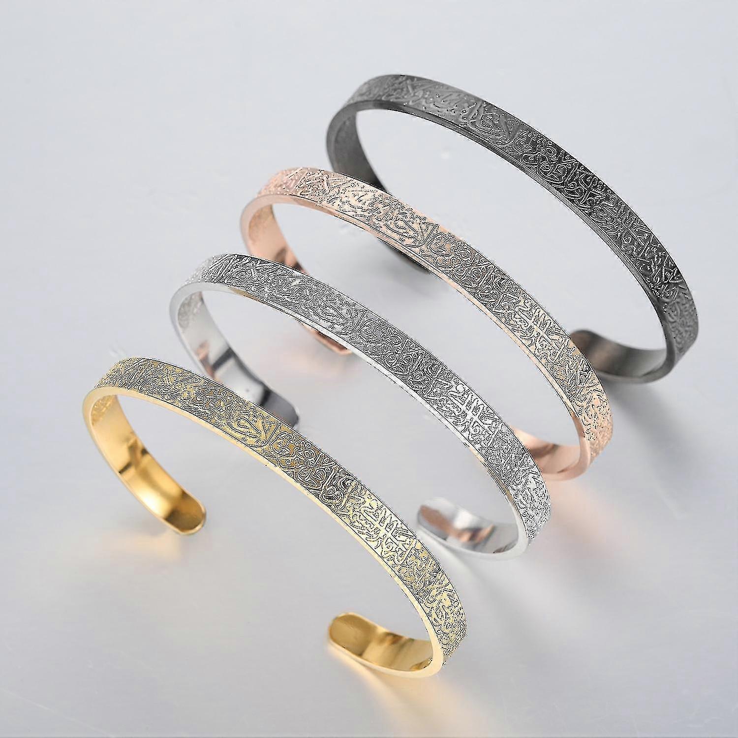 Com Ar Bs Ayatul Kursi Cuff Cpersonalised Blet Islam Arab Les