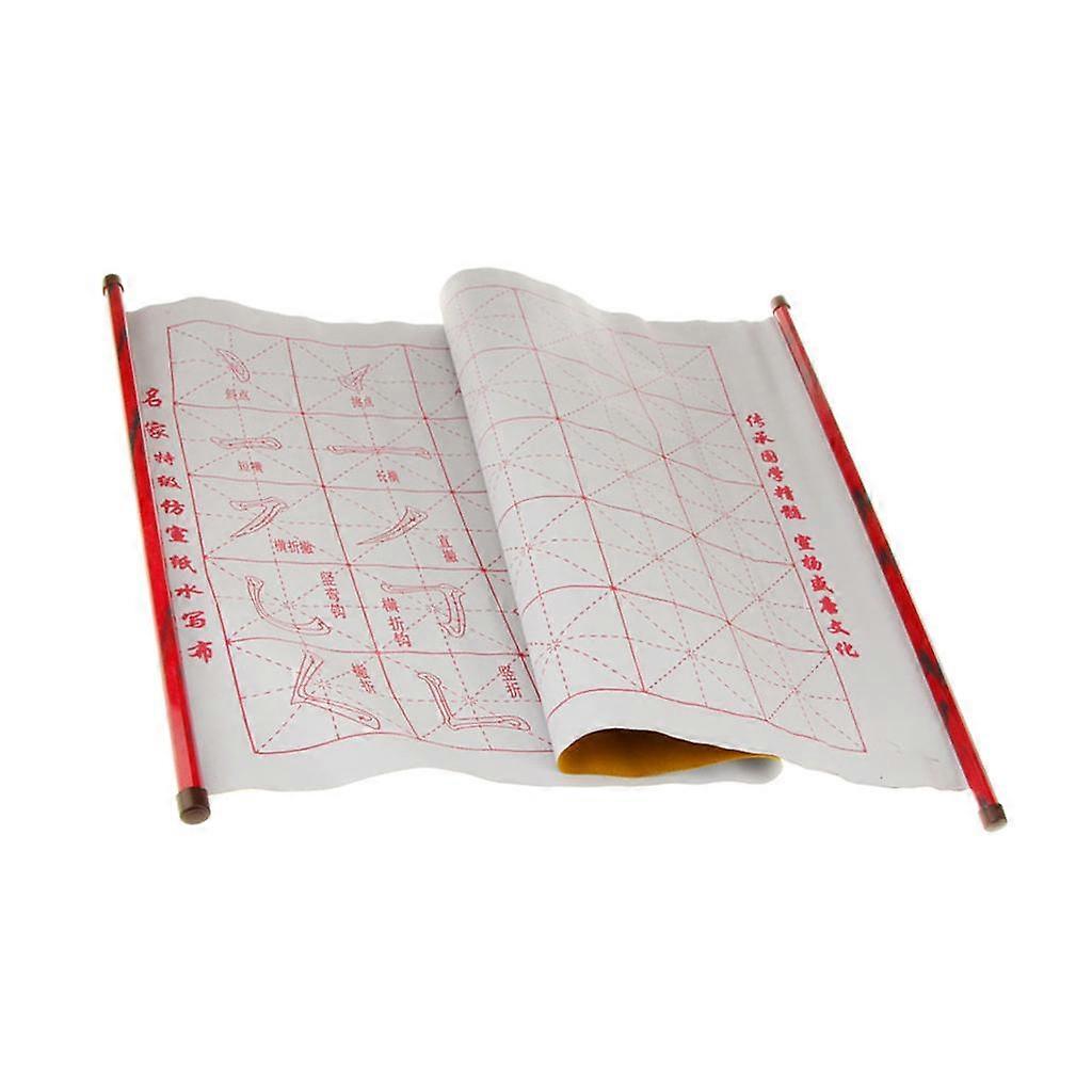 Chinesische Kalligraphie Wasser Schreibtuch, gerastert