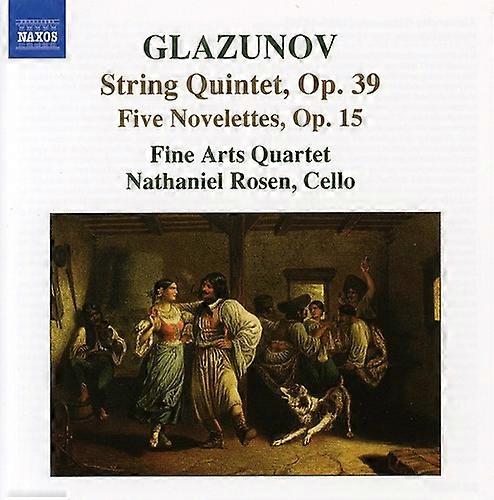 Fine Arts Quartet - String Quartet  [COMPACT DISCS] USA import