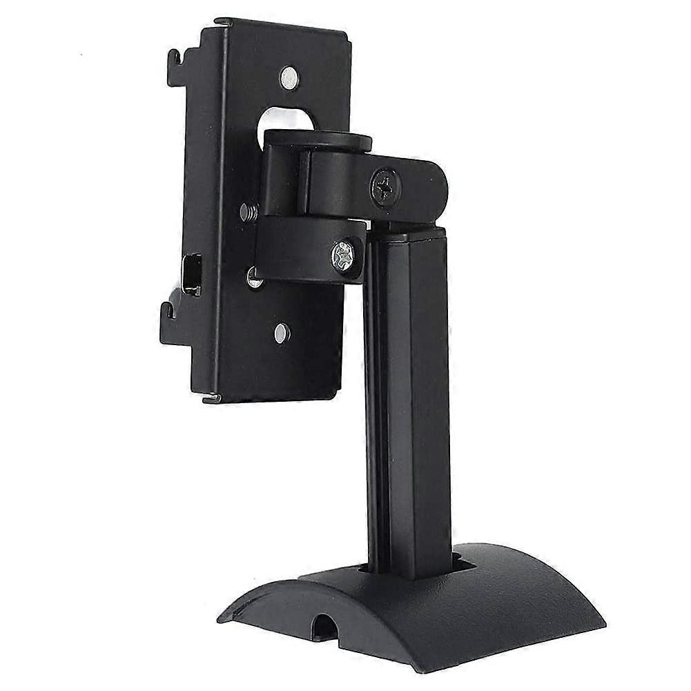 Surround Speaker Wall Mount Ceiling Bracket and Swivel Mount Hanging Stand For 20 Series II