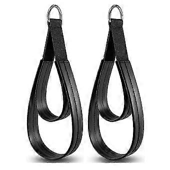 Pilates Straps Double Loop 2 Pack, PU Leather D-Ring Straps for Reformer Yoga Fitness