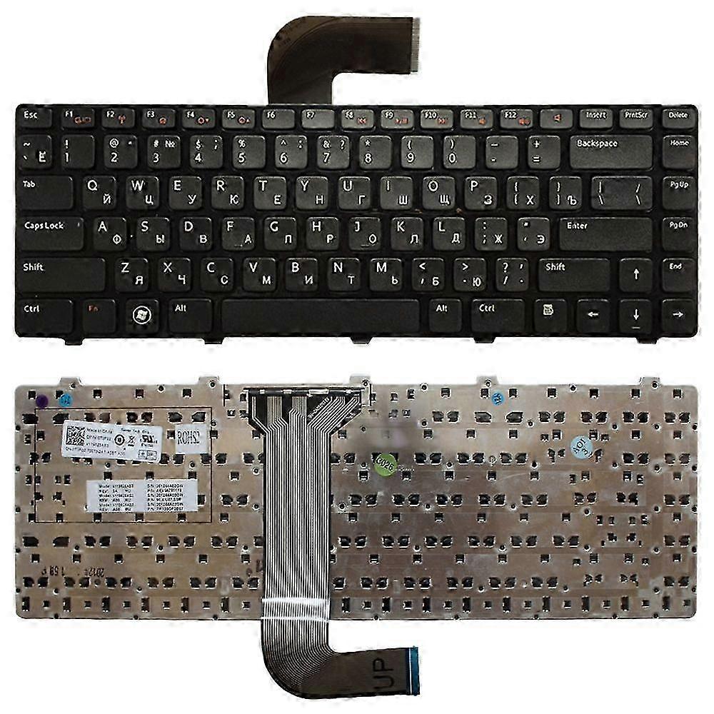 RU Layout Replacement Keyboard