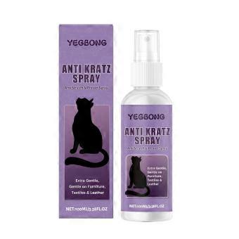 Anti-Scratch Spray For Cats Is Carefully Formulated With Apple Extract And Benzonium