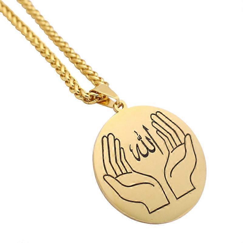 אסלאם אללה שרשרת תליון נירוסטה מוסלמית