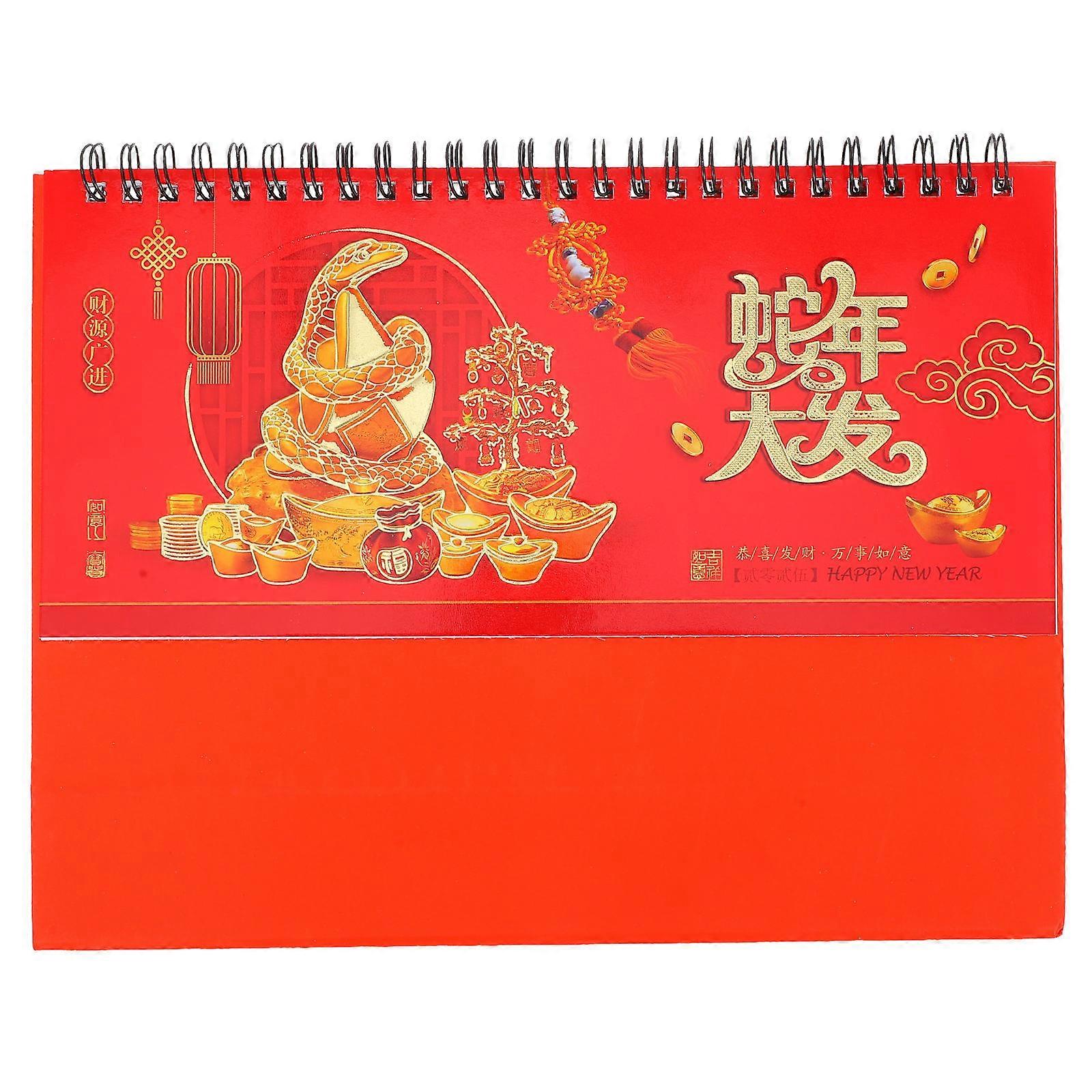 Chinese Aesthetic 2025 Desk Calendar for Home with Sturdy Paper Design Multi Color 12 Months Year of the Snake