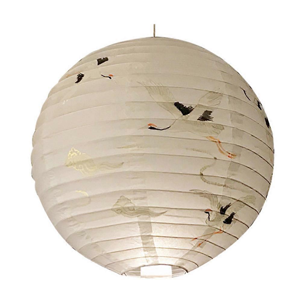 Foldable Hanging Lantern Handmade Paper Lantern for Party Decoration 2Pcs