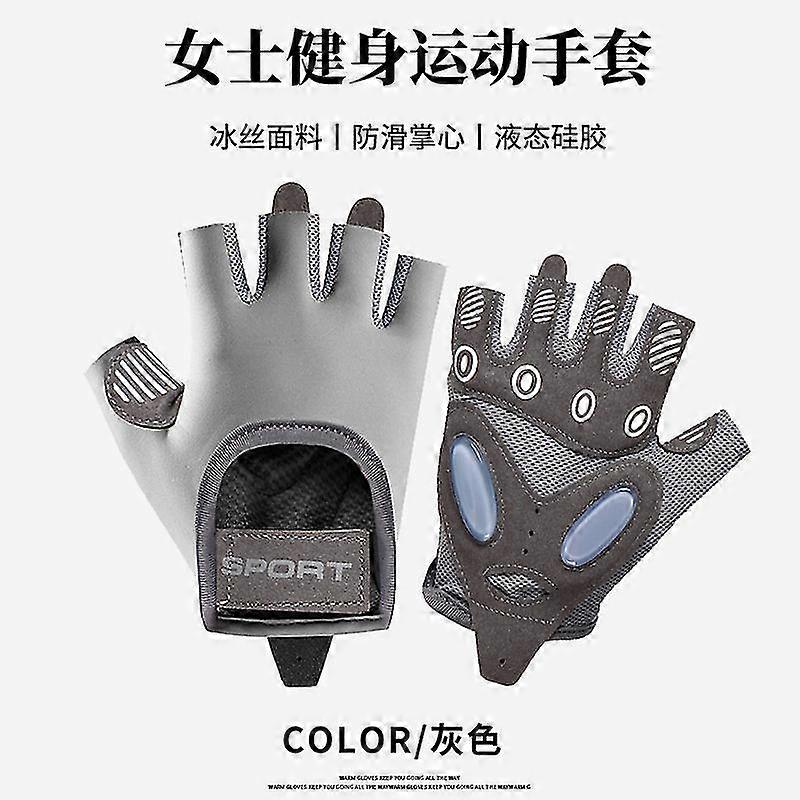 Gym Body Building Training Fitness Gloves Sports Weight Lifting Exercise Slip-resistant Gloves
