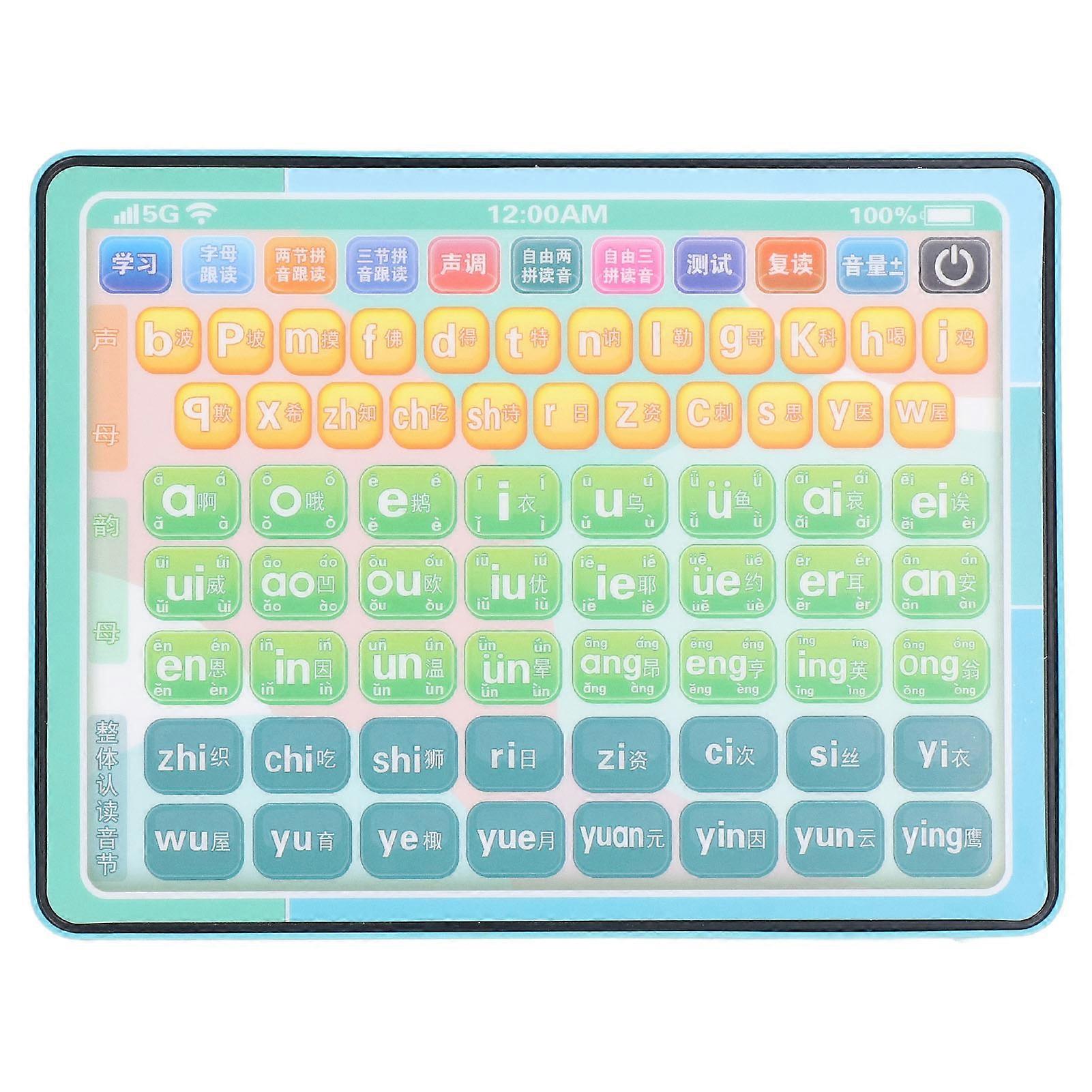 Multifunctional Chinese Learning Machine Pinyin Point Reading Machine Early Educational Machine Blue