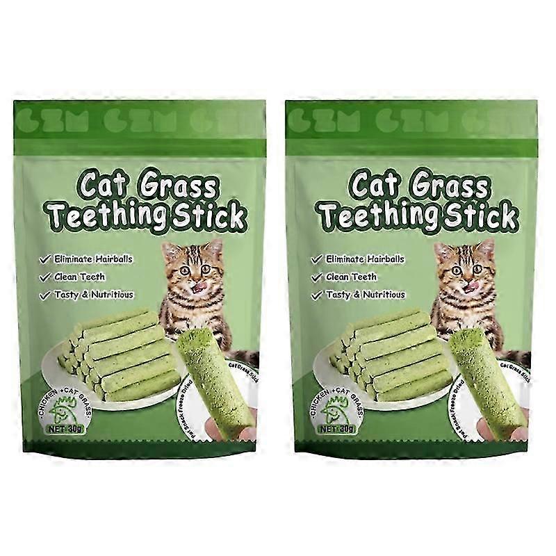 2個ペットキャットグラススティックキャットグラススティック脱毛ボールマイルド脱毛