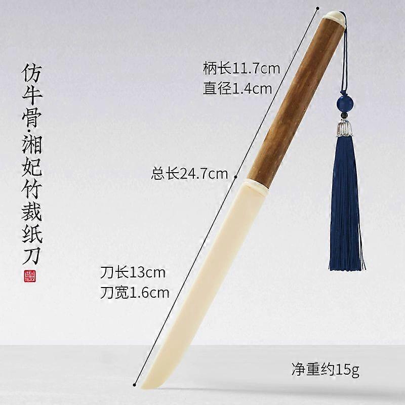 Bamboo Handle Paper Cutter: Vintage Style Xuan Paper Cutting Tool with Tassel - for Calligraphy Practice Scrapbooking Art Projects