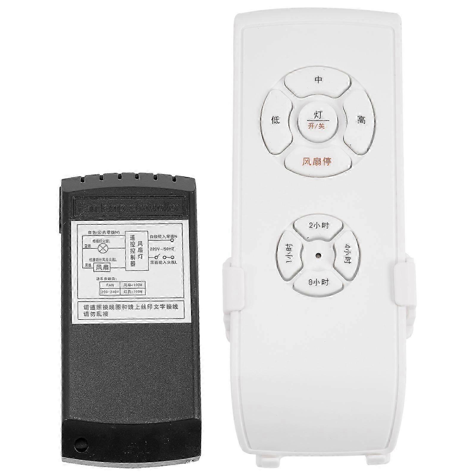 Fan Remote Replacement For Ceiling Fan Lamp With -directional Sensing Rectangular 12.70X4.70X2.50cm 1 Set