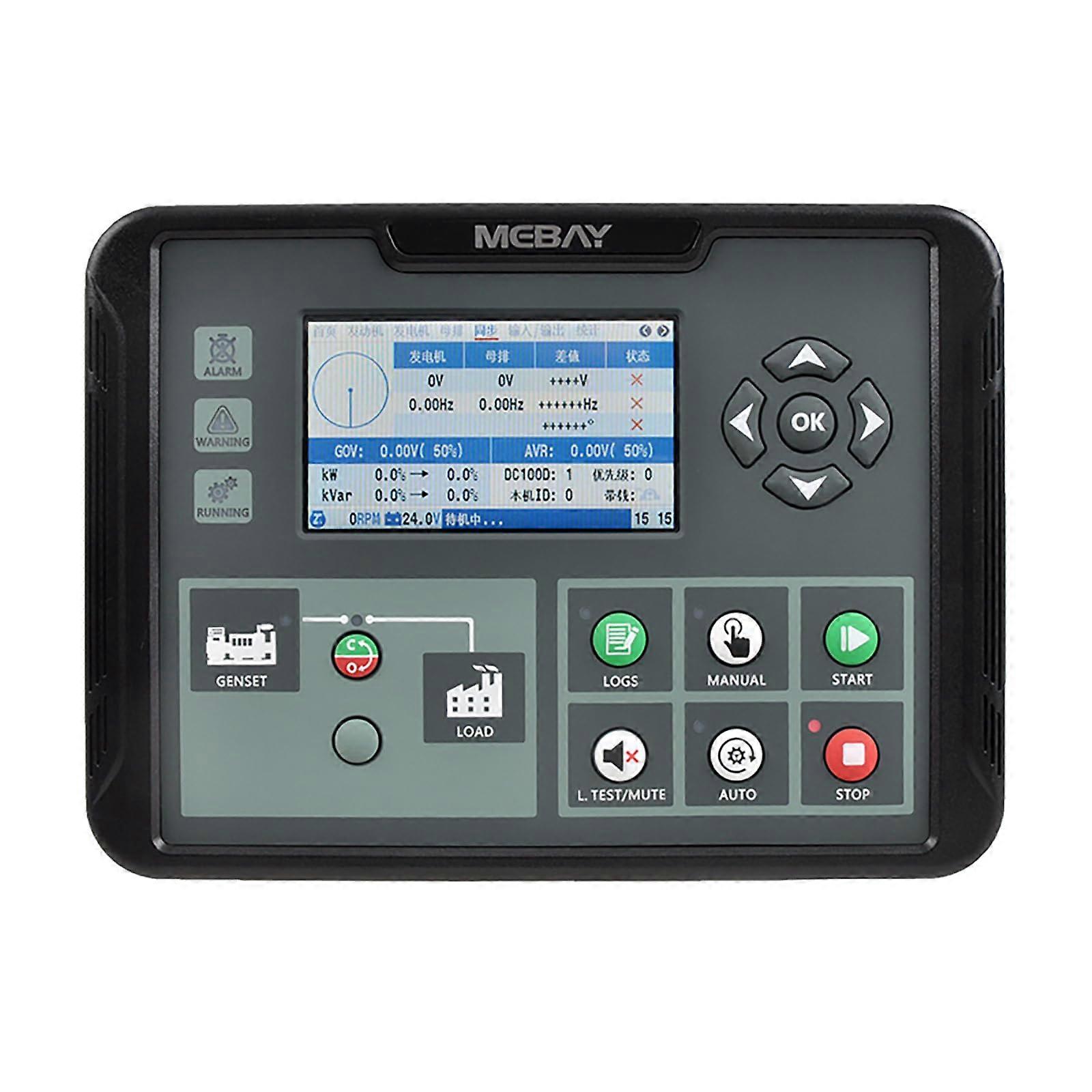 DC100D MK2 Generator Parallel Controller with Automatic Load Sharing and MultiGenerator Sync