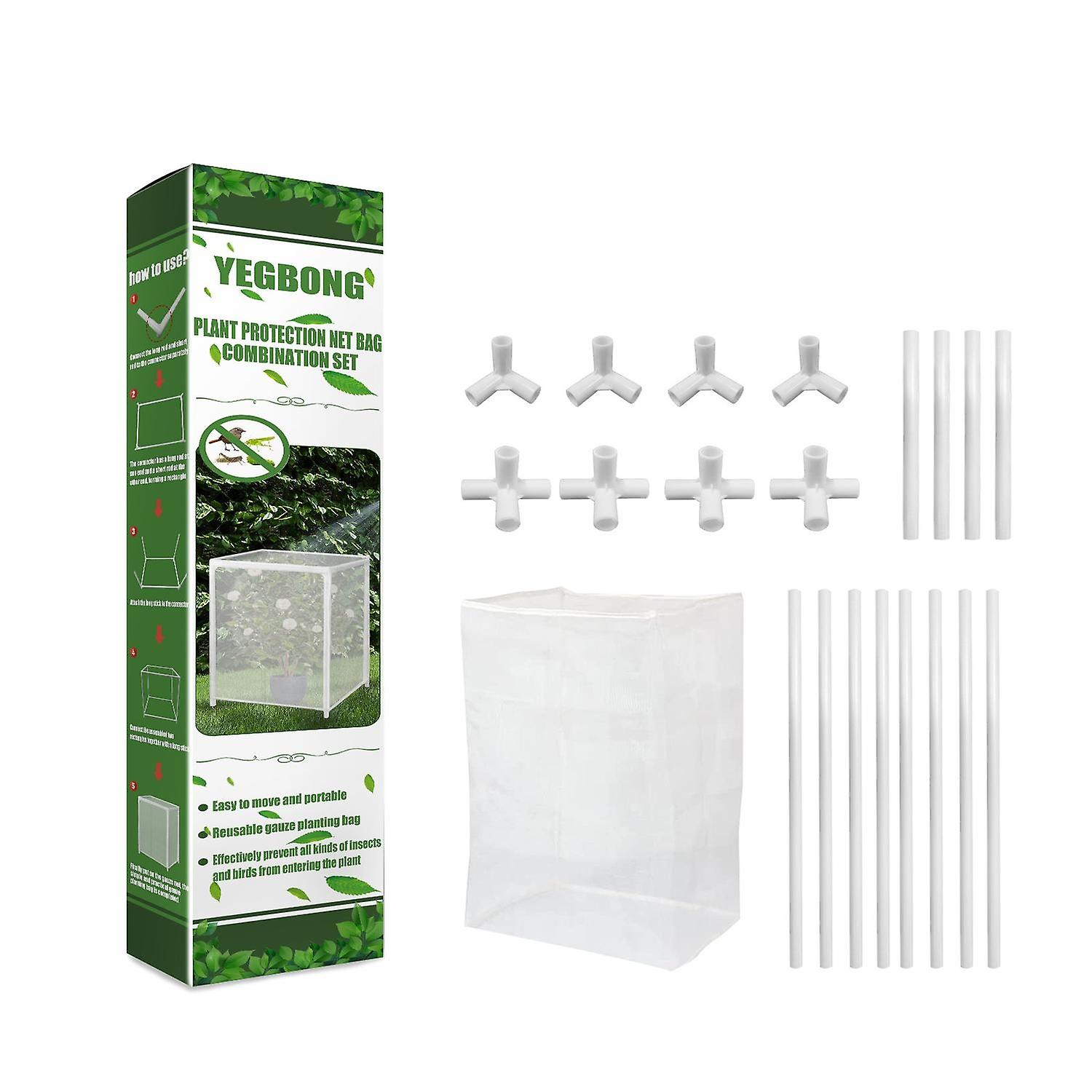 Plant protection nets, insect-proof nets, fine nets, insect-proof nets, garden fruit and vegetable g