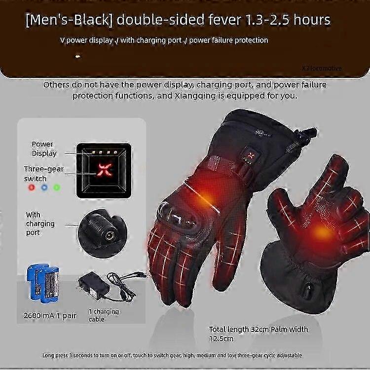 Ed Gs With Ed Warm Skin Touch Screen Cycle Gs Recharable Gs Riding For Men And Women