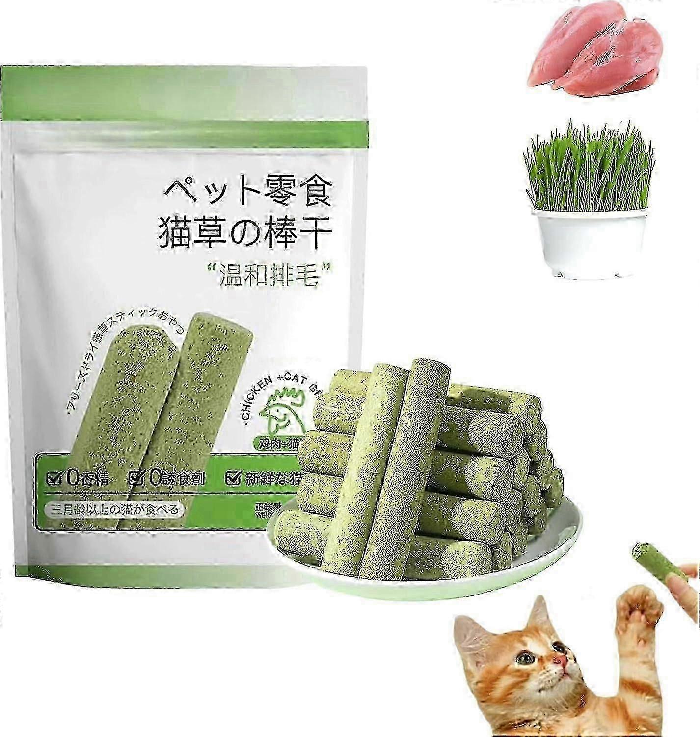 Cat Grass Teething Stick,Cat Grass Chew Sticks, Cat Teeth Cleaning Cat Grass Stick,Natural Grass Molar Rod for Cat Indoor,for Hairball Removal